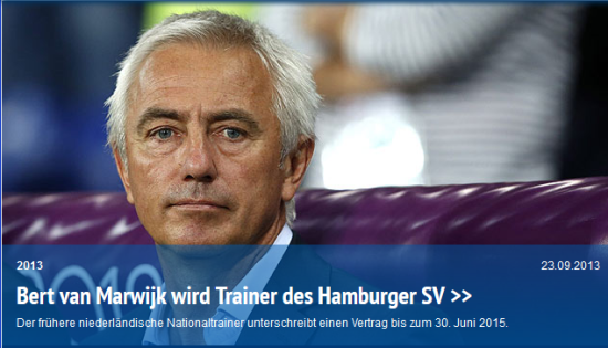 开云体育官网-汉堡SV球员回应质疑：我们在不断提升的简单介绍