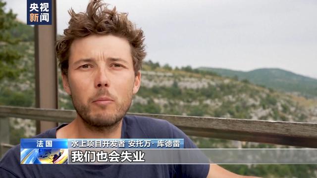 包含火箭队处境堪忧,面临严峻挑战的词条 包含火箭队处境堪忧,面临严峻挑战的词条