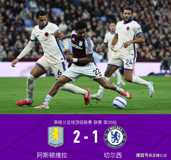 包含战果影响深远,球队表现引起广泛讨论的词条 包含战果影响深远,球队表现引起广泛讨论的词条