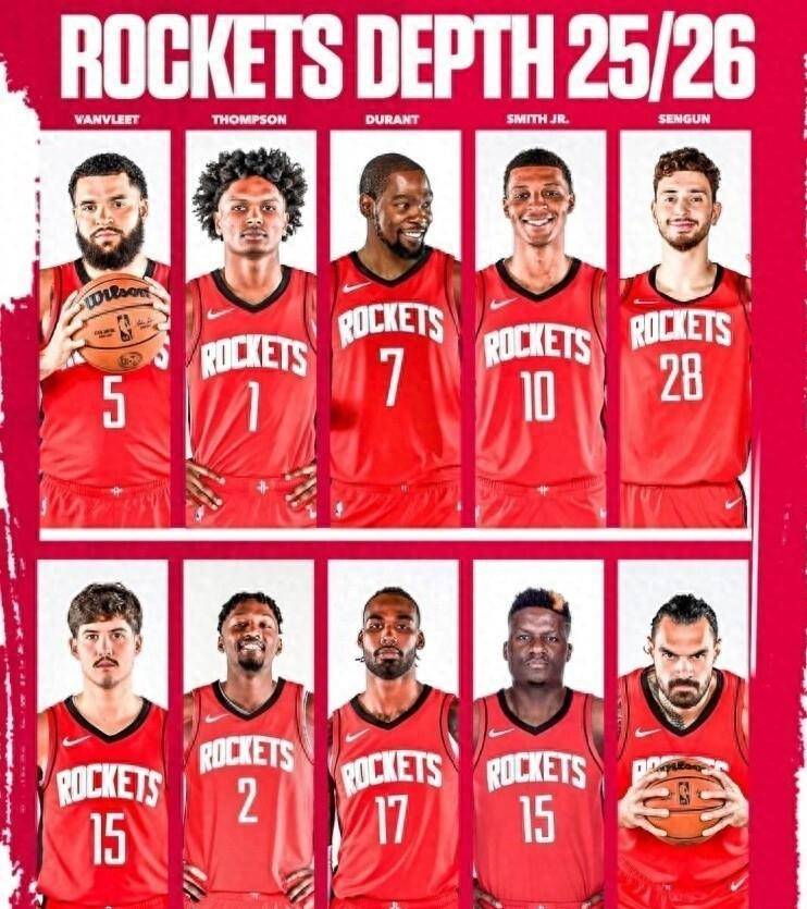 开云体育-火箭队主场大胜，双塔组合共砍分