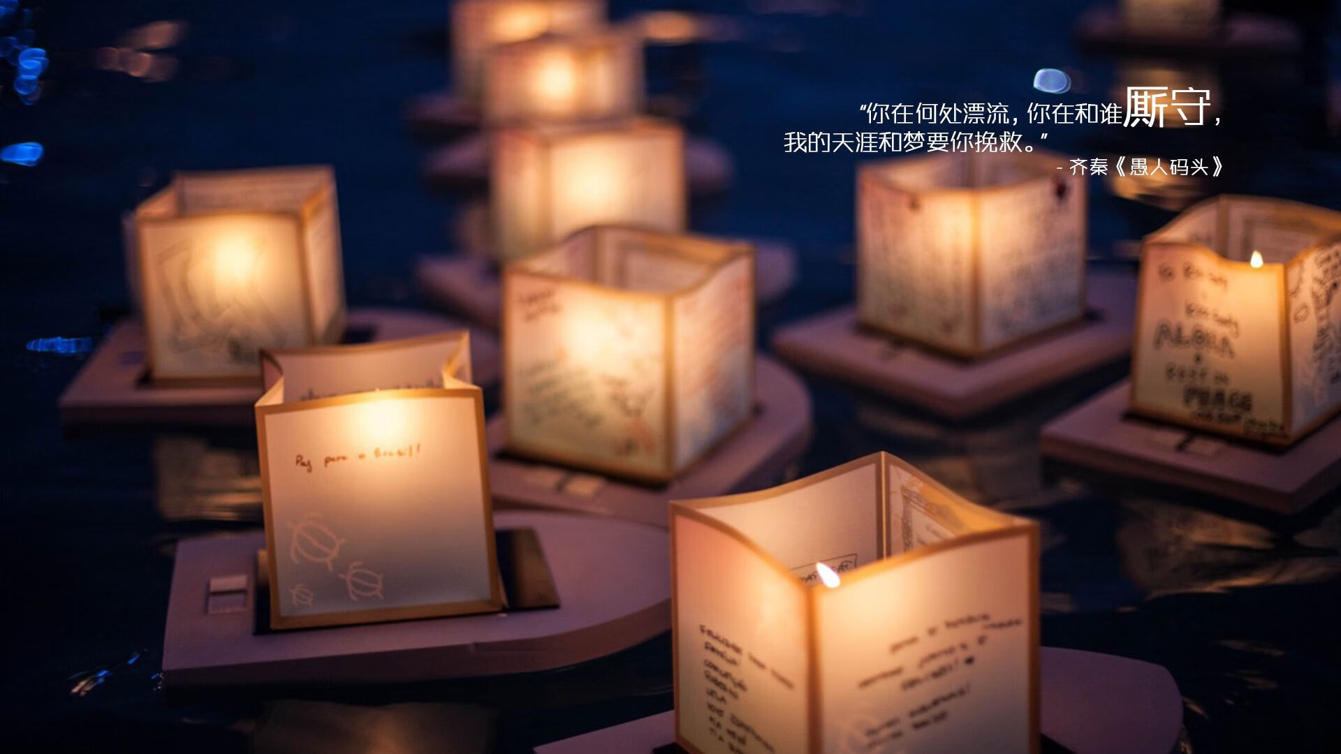 慈善赛巅峰对决，尤文迎战巴拉圭，伊萨克闪耀全场主宰比赛走向