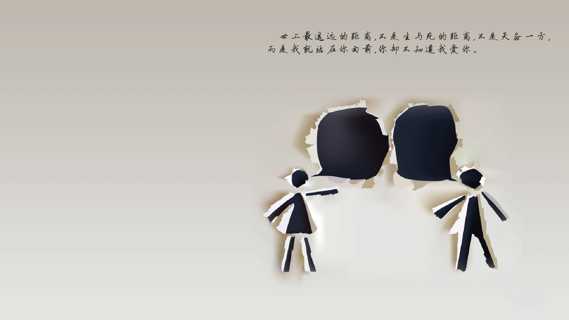 贝林厄姆,剧本早已写就,唯他执笔终章—国际米兰力克巴黎启示录