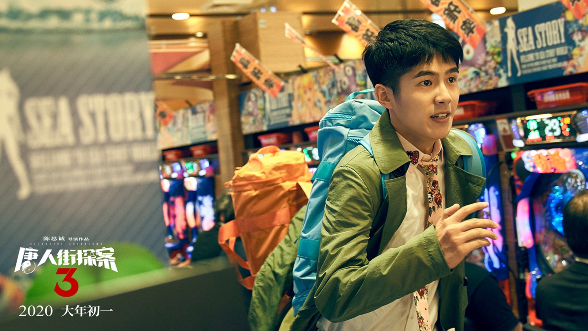 当深圳队完胜勇士撞上哈利伯顿状态火热，一场关于篮球的平行想象