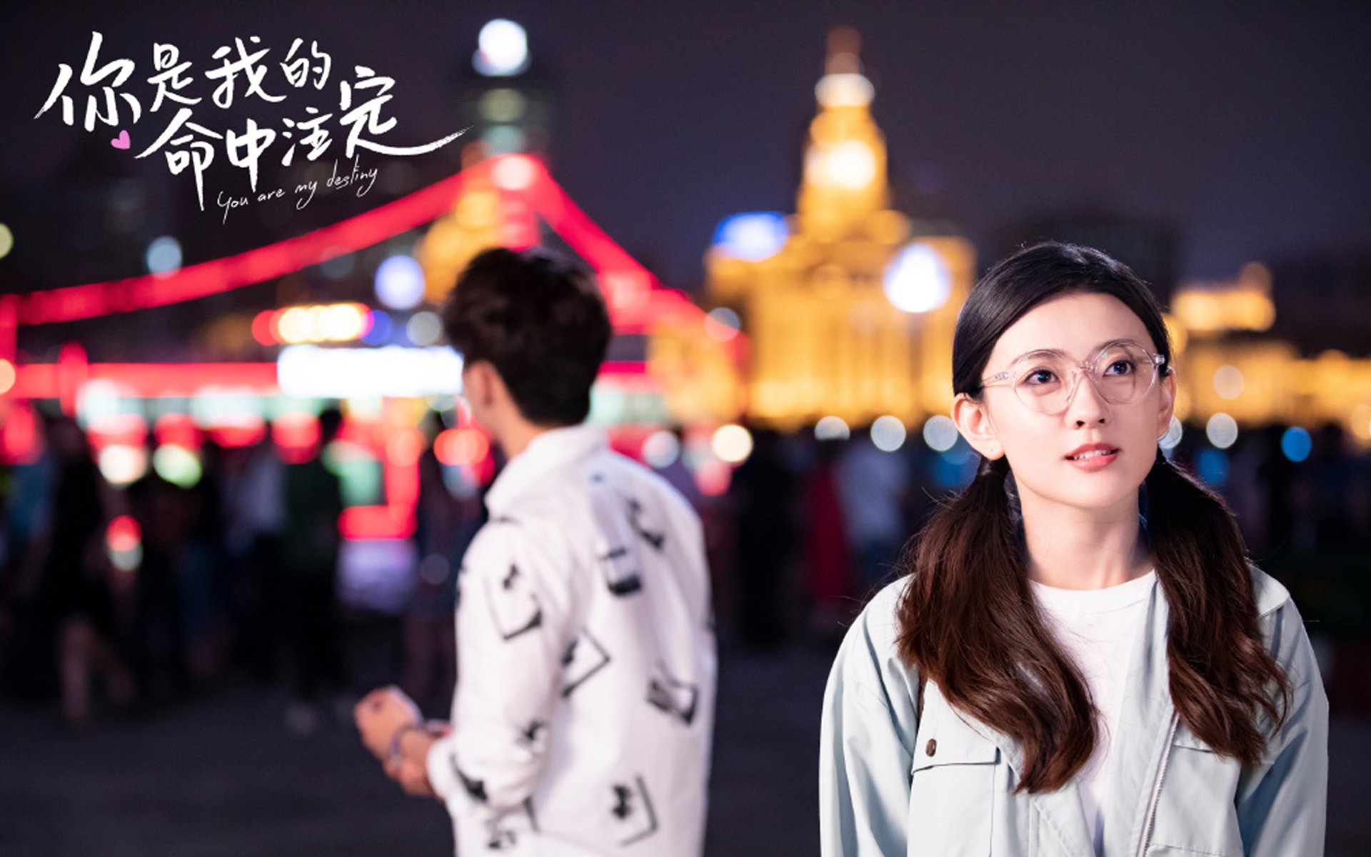 掌控与轻取,巴雷拉的比赛艺术与毕尔巴鄂的胜利哲学
