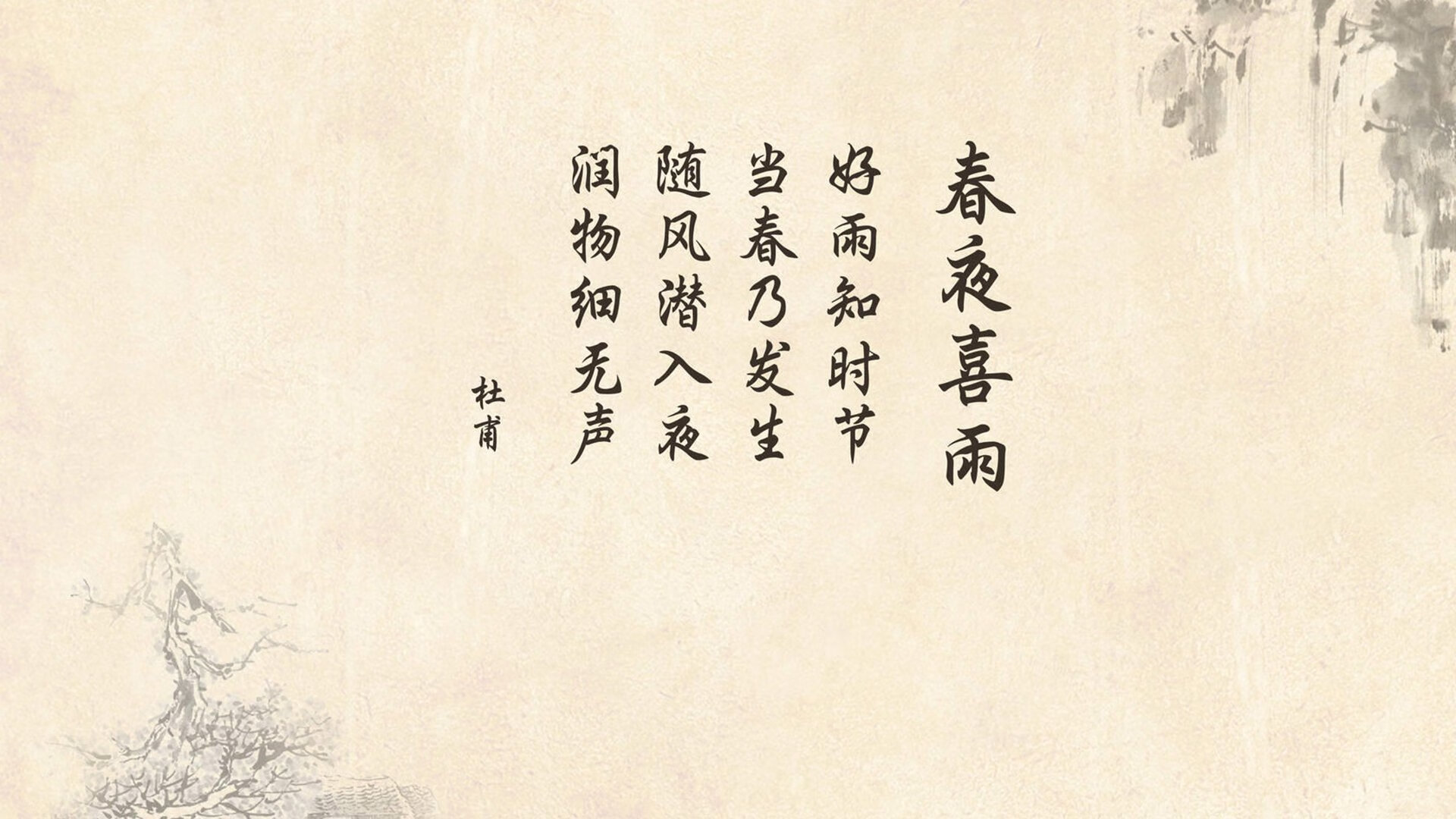 开云体育入口-以下是为您构思的内容