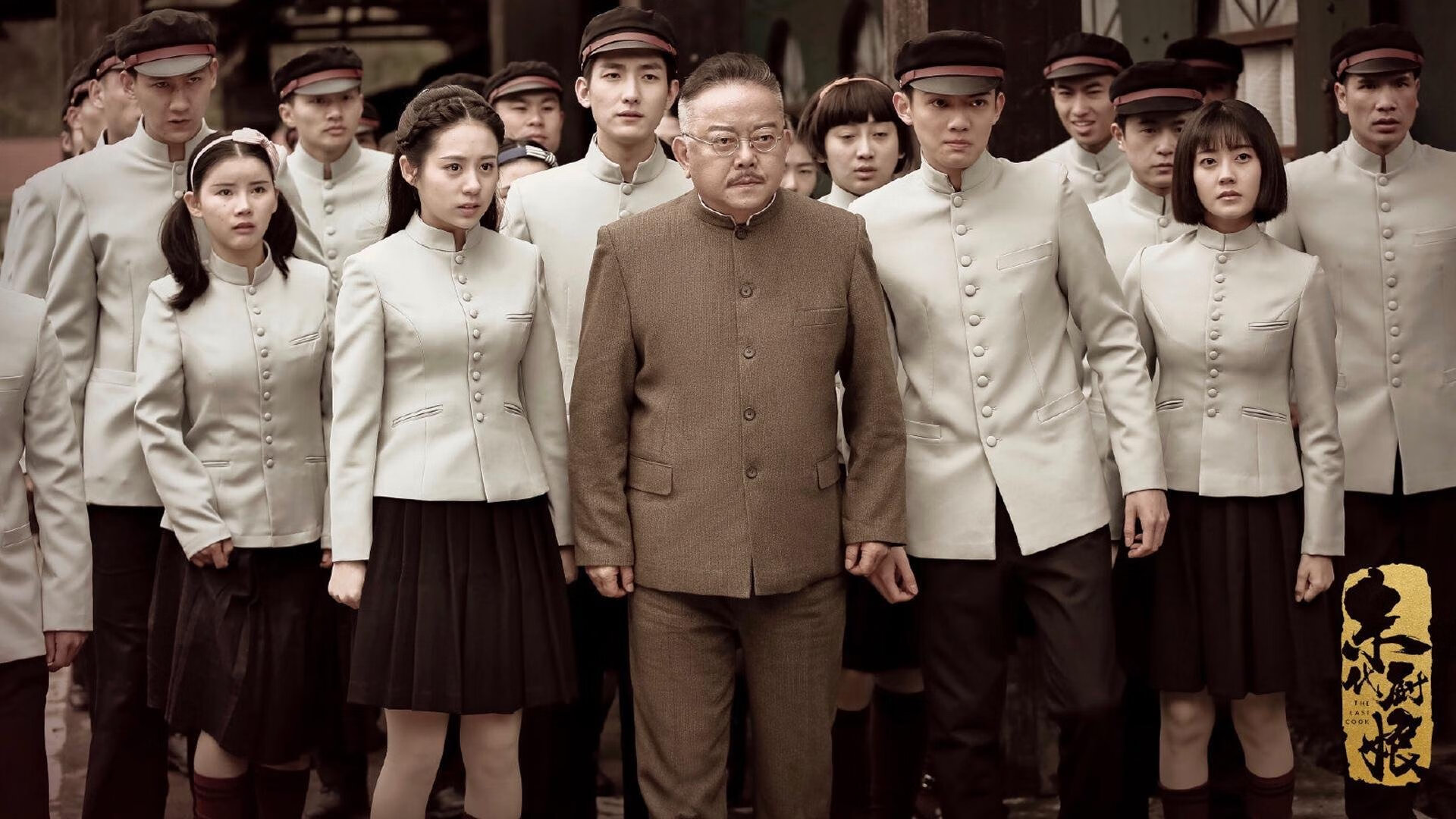 开云官网-逆转,当瑞士钟表在2026年E组击碎潘帕斯雄鹰的翅膀