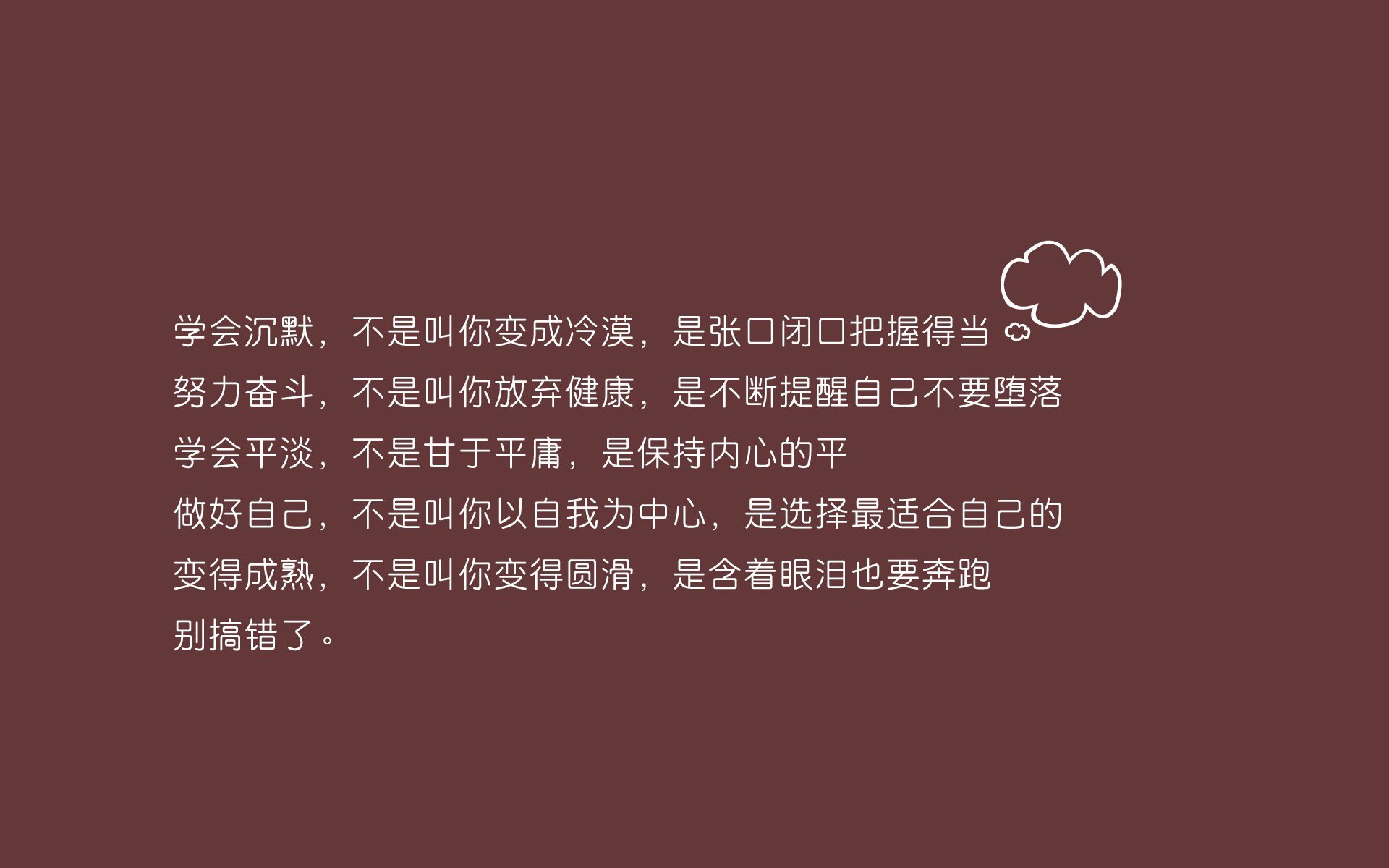 开云体育app-扩展思维,文章标题构思