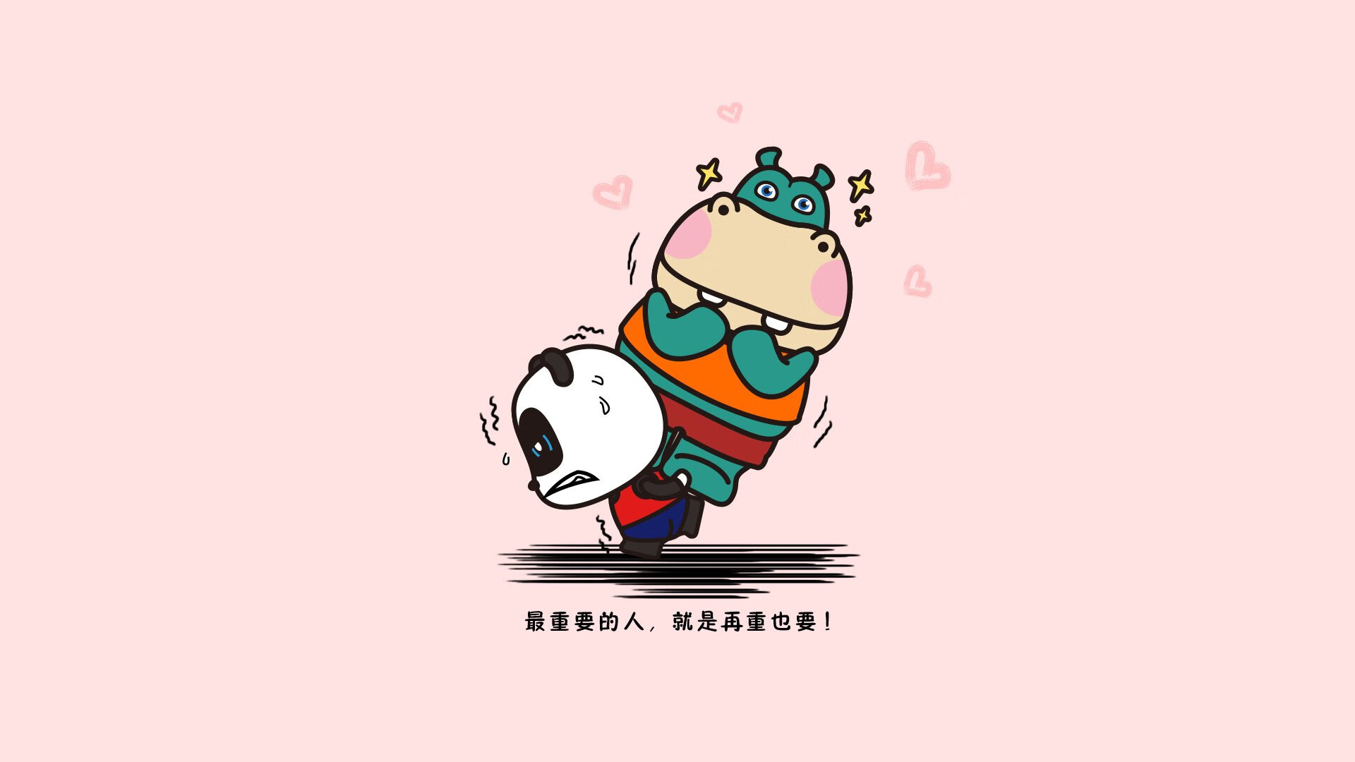 蓝白与绿金之外,2026世界杯A组那场被遗忘的唯一之战